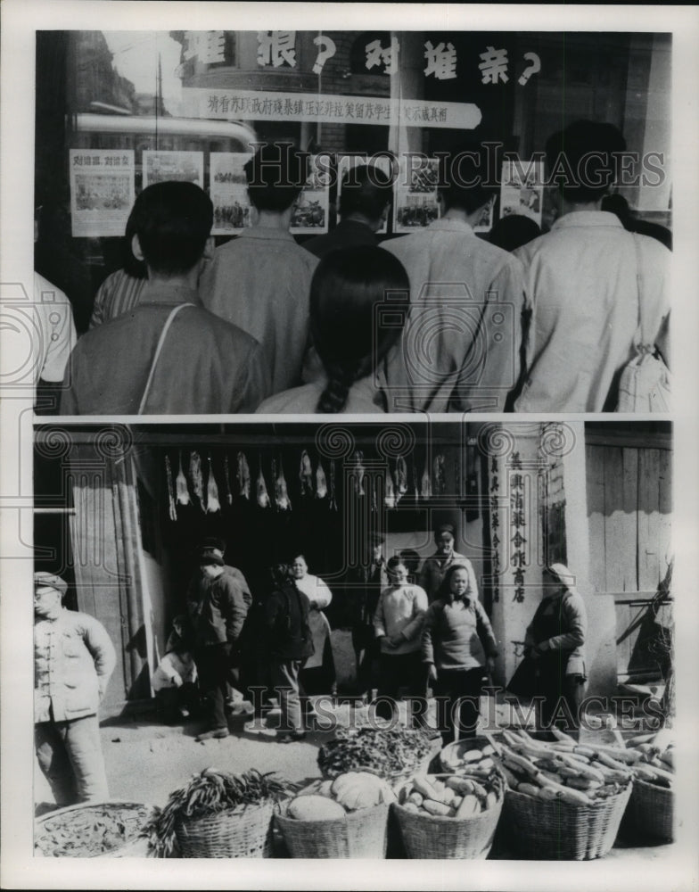 1965 Press Photo Chinese Gather at Newspaper Plant in Peking, China - mja77040- Historic Images