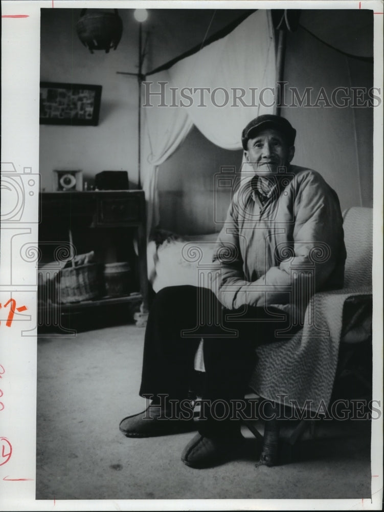 1979 Press Photo Elderly Chinese Gentleman- Historic Images