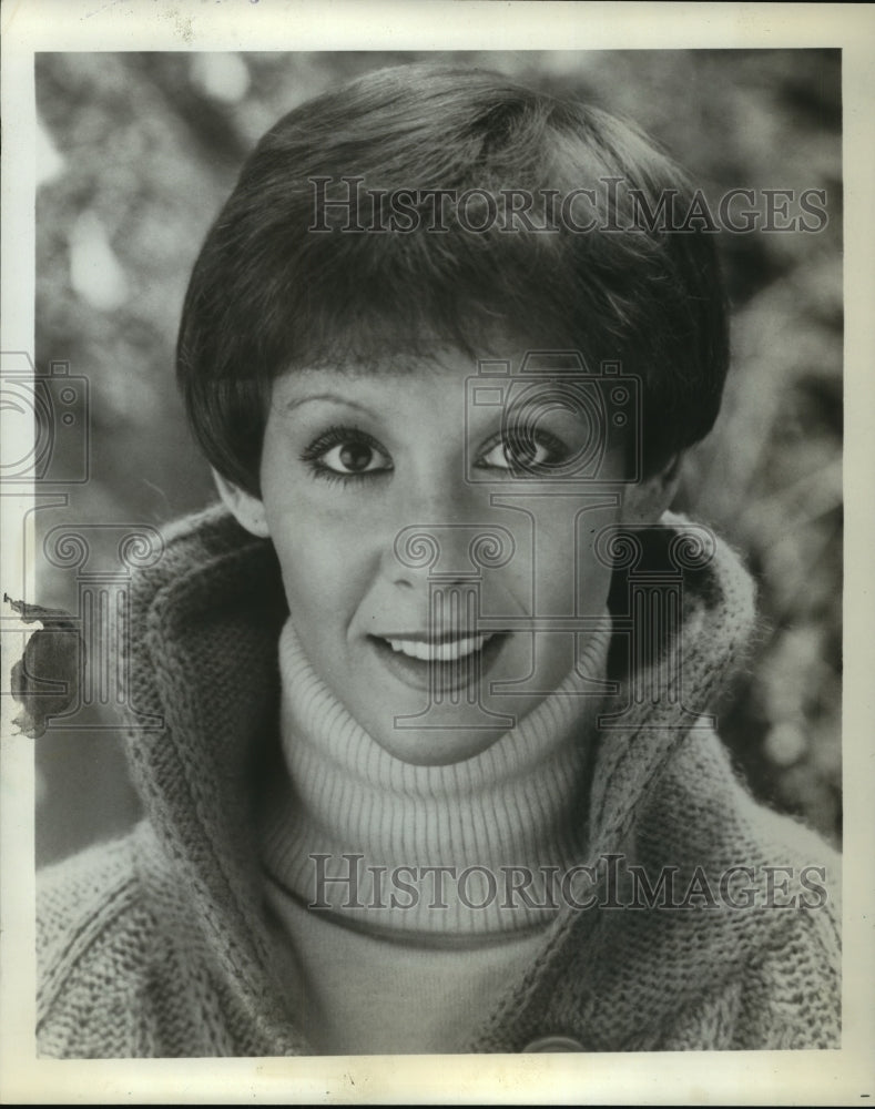 1982 Press Photo Broadway Actress Karyn Cole in Anticipation to Play Peter Pan- Historic Images