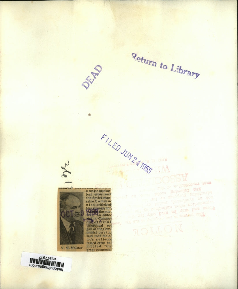 1955 Press Photo Russian Foreign Minister V.M. Molotov - mja77917