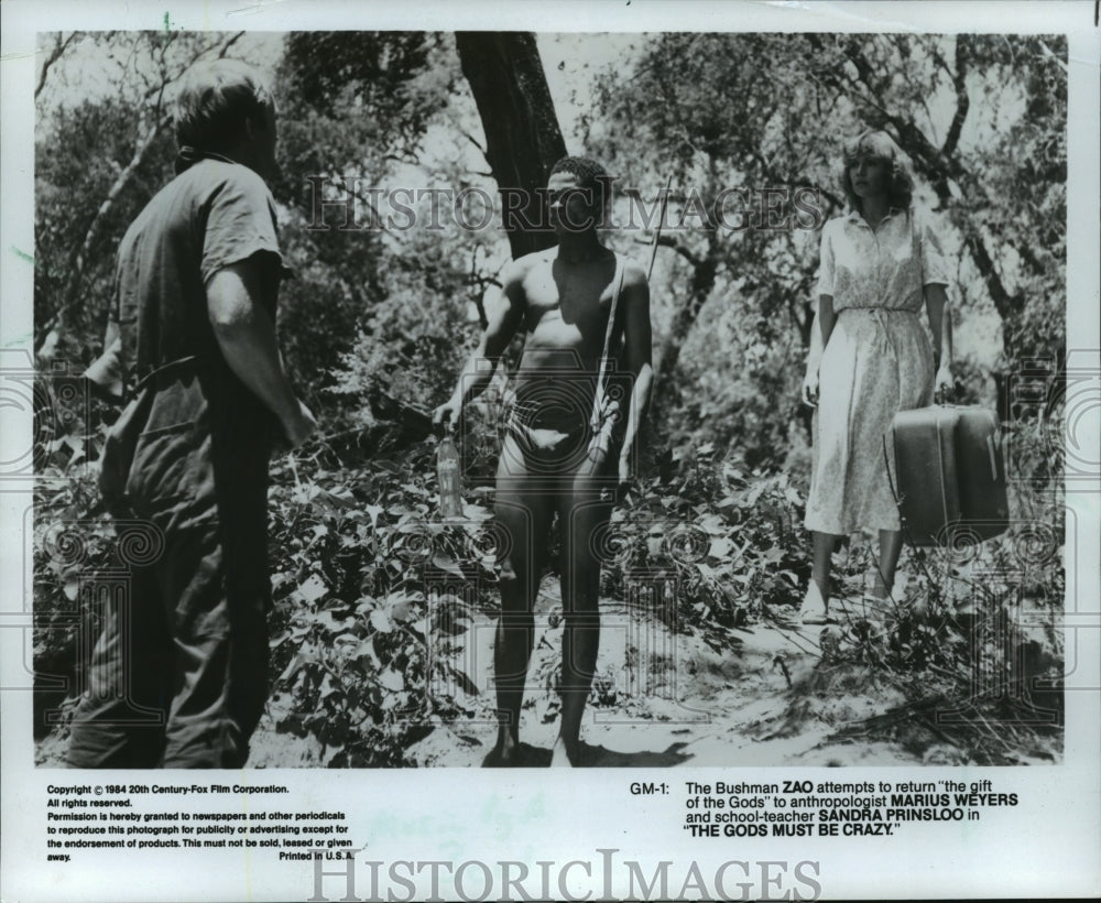 1984 Press Photo Actors in The Movie "The Gods Must Be Crazy" - mja78207- Historic Images