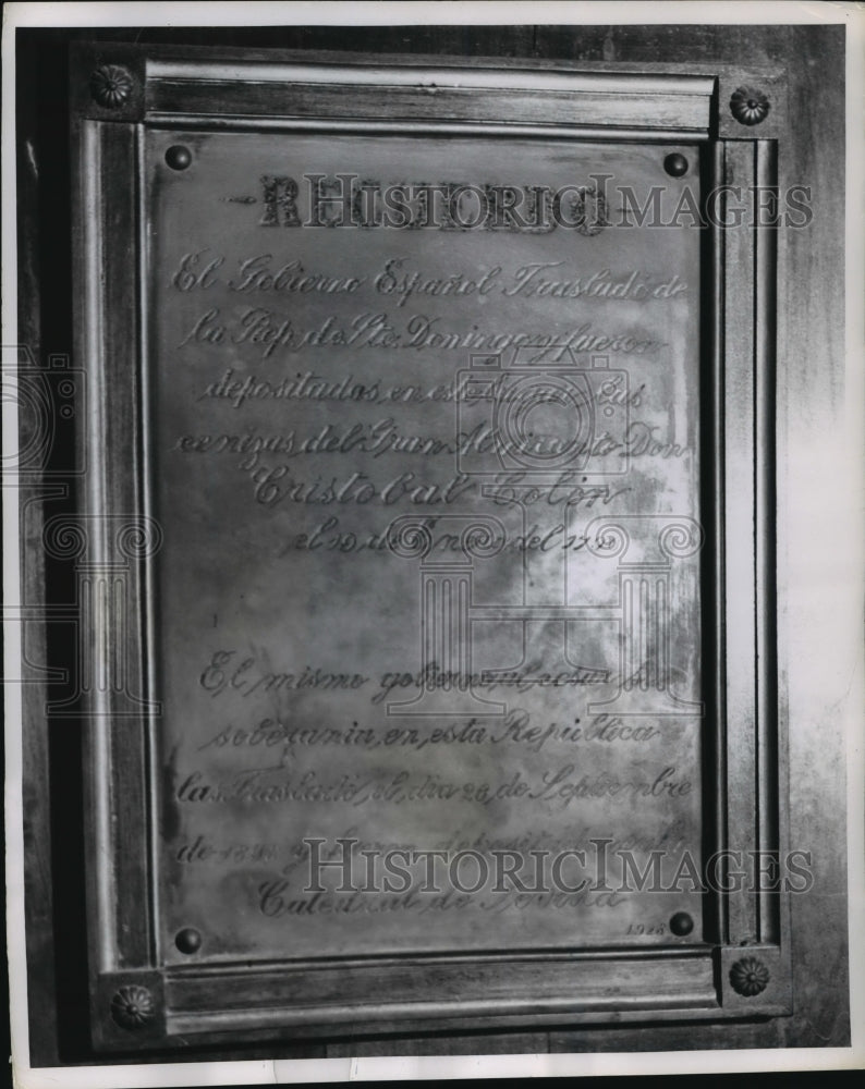 1956 Press Photo Christopher Columbus Plaque in Havana Cathedral- Historic Images