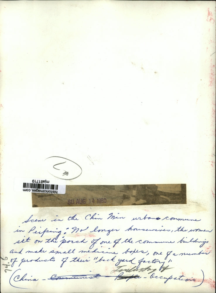 1960 Press Photo Chinese Women Working Together To Make Small Medicine Bottles