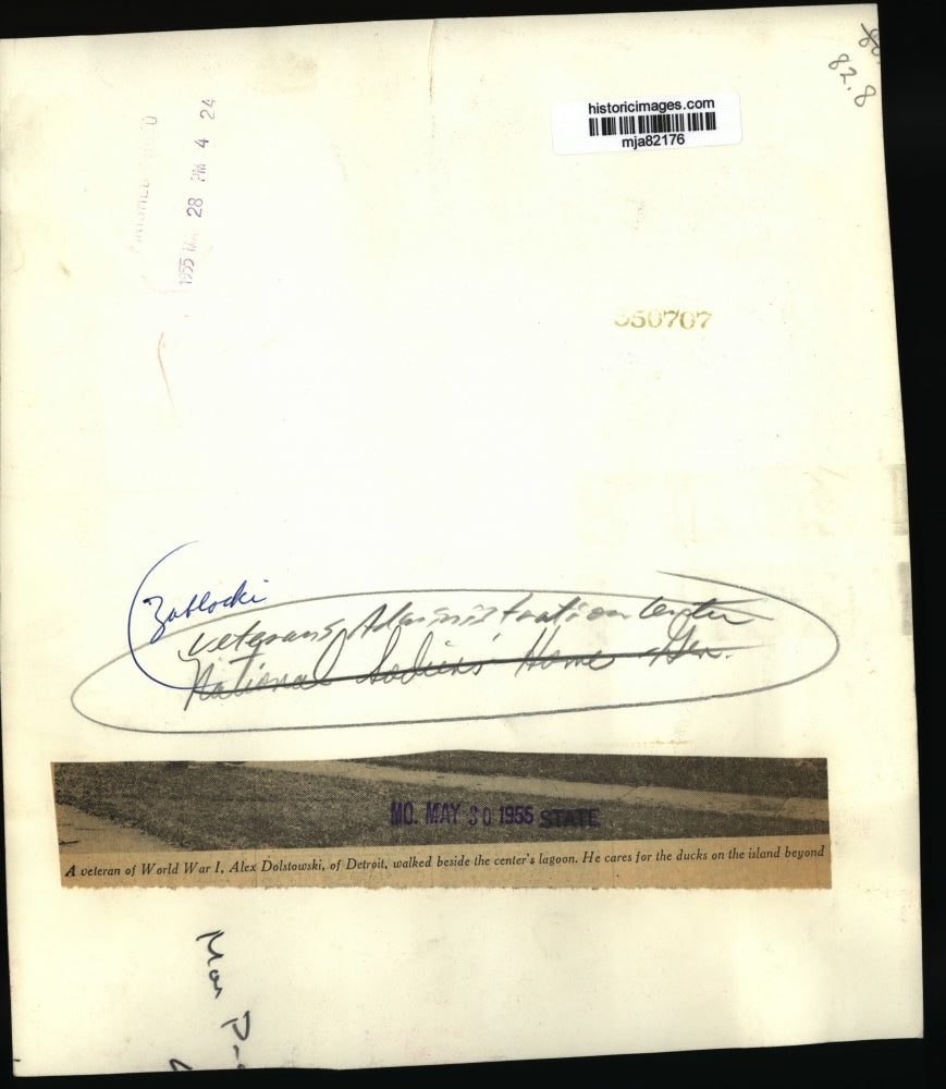 1955 Press Photo Lagoon at Zablocki Veterans Administration Center, Wisconsin