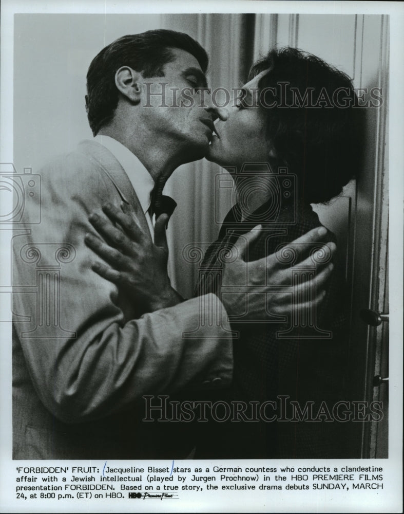 1985 Press Photo Jacqueline Bisset and Jurgen Prochnow in "Forbidden" movie- Historic Images