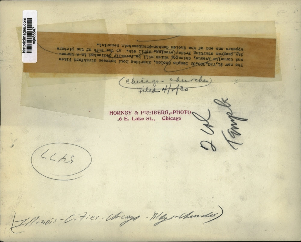 1930 Press Photo Temple Shalom in Chicago, Illinois - mja85547