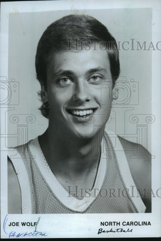 1987 Press Photo Joe Wolf, University of North Carolina basketball - mja86183- Historic Images