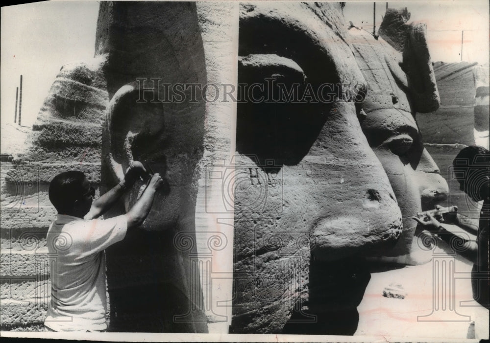 1966 Press Photo Abu Simbel Temples in Egypt - mja86568