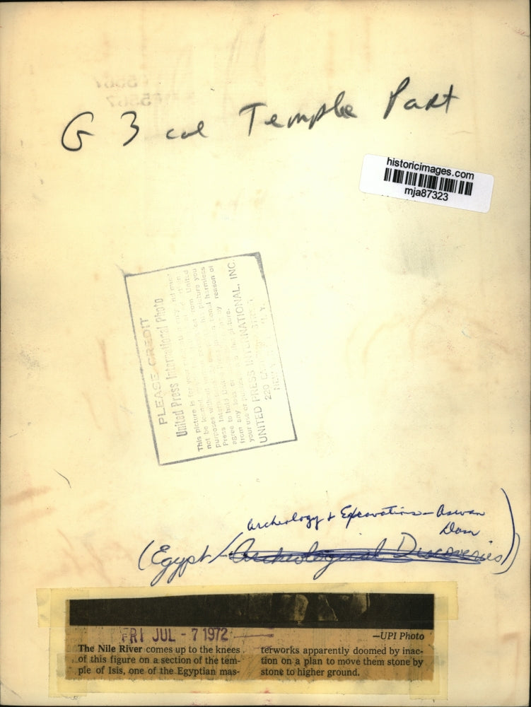 1972 Press Photo Ancient Egyptian Carving at Temple of Isis - mja87323