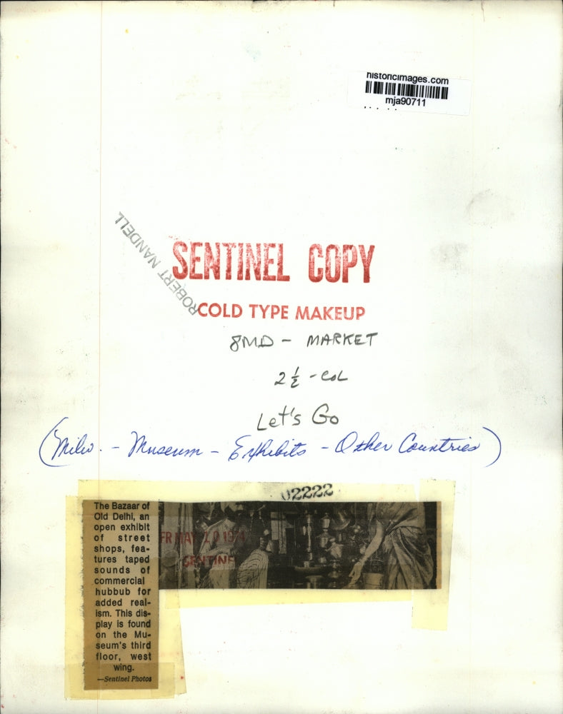 1974 Press Photo The Bazaar of Old Delhi exhibit, Milwaukee, Wisconsin, Museum