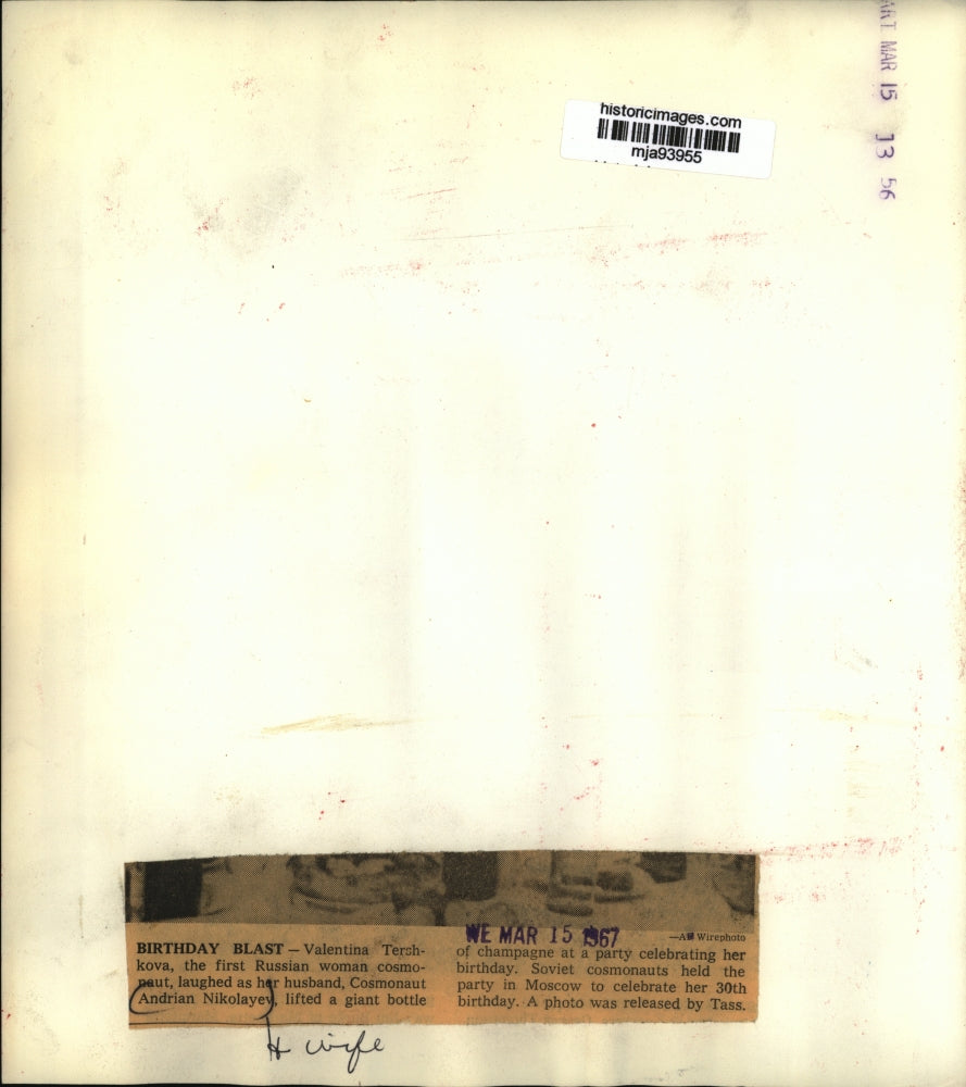 1967 Press Photo Cosmonauts Andrian Nikolayev and Valentina Tershkova