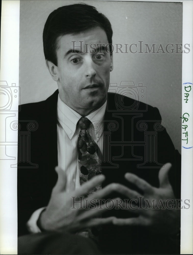 1994 Press Photo Daniel Craft, Wisconsin FBI Agent cracked Jesse Hubatch case- Historic Images