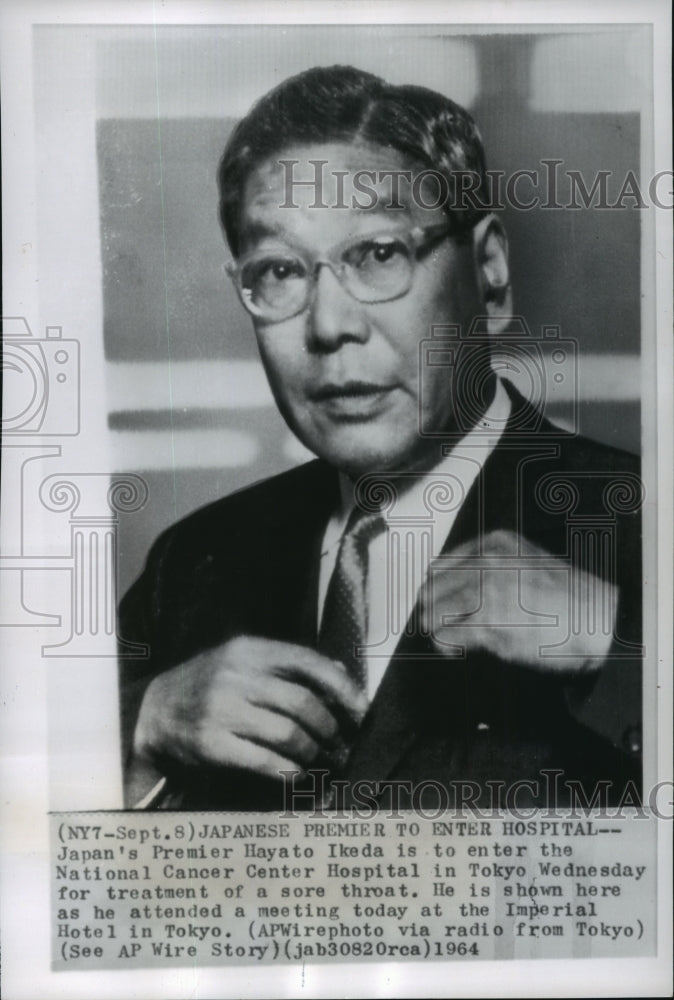 1964 Press Photo Japan&#39;s Premier Hayato Ikeda at the Imperial Hotel in Tokyo- Historic Images