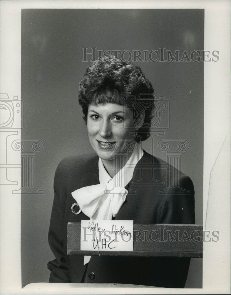 1988 Press Photo Kelly Dickson, Journal Sentinel Inc. employee and UHC nominee- Historic Images