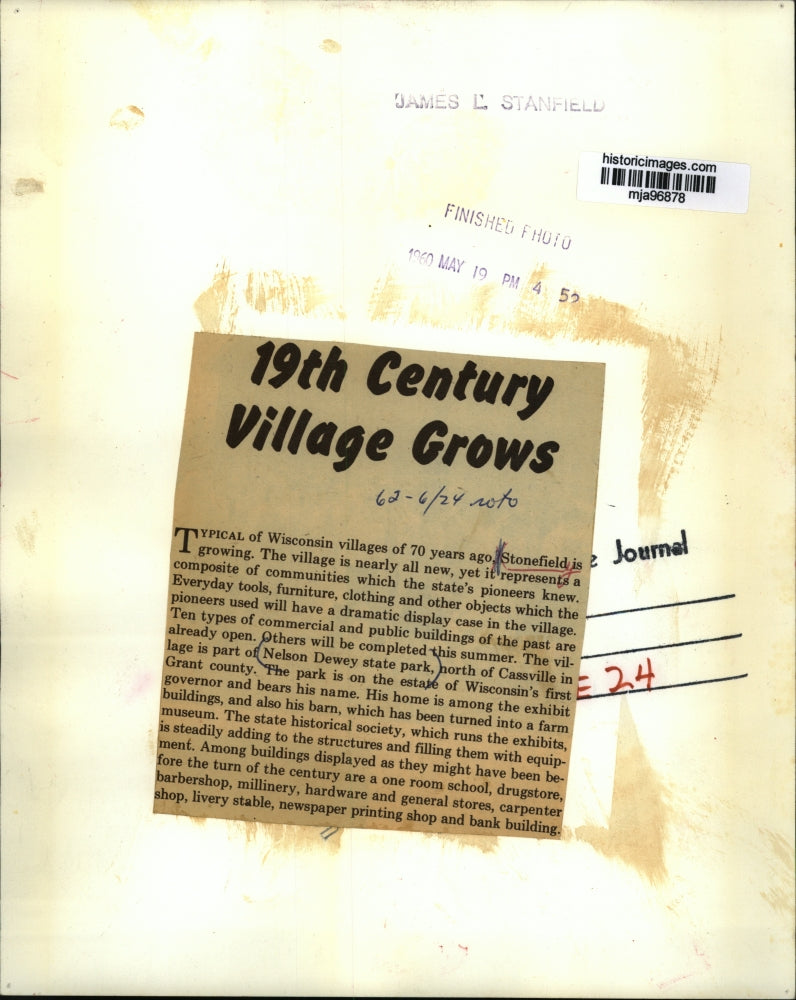 1960 Press Photo Stonefield village part of Nelson Dewey state park, museums