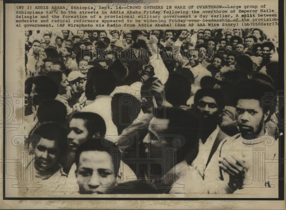 1974 Press Photo A group of Ethiopians protest the government, Addis Ababa- Historic Images