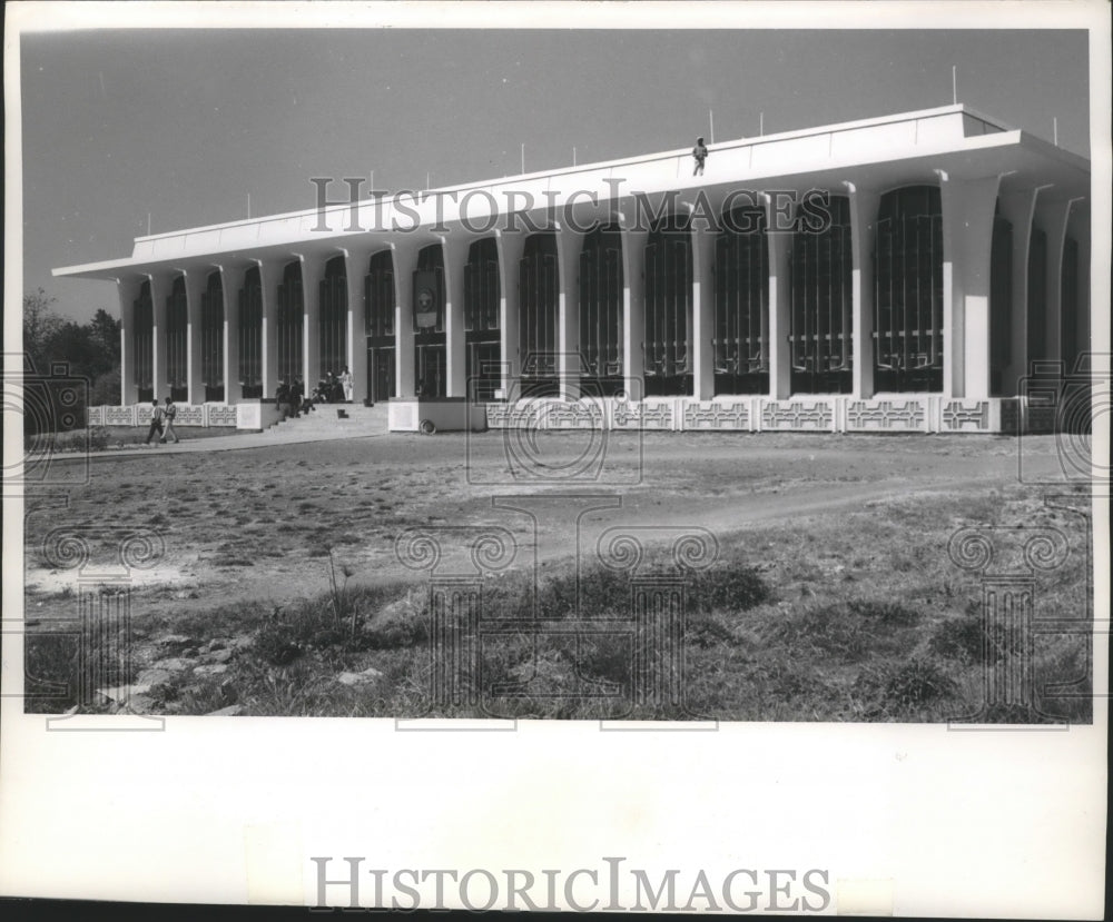 1970 Press Photo Kennedy Library in Addis Ababa, Ethiopia- Historic Images