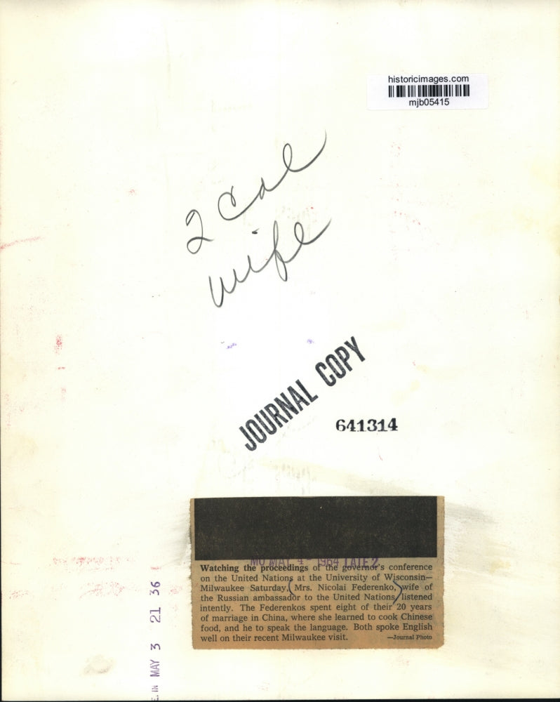 1964 Press Photo Wife of Nikolai Federenko at Governor's Conference in Wisconsin