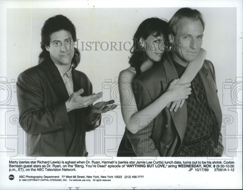 1989 Press Photo Actors Richard Lewis, Jamie Lee Curtis, and Corbin Bernsen- Historic Images