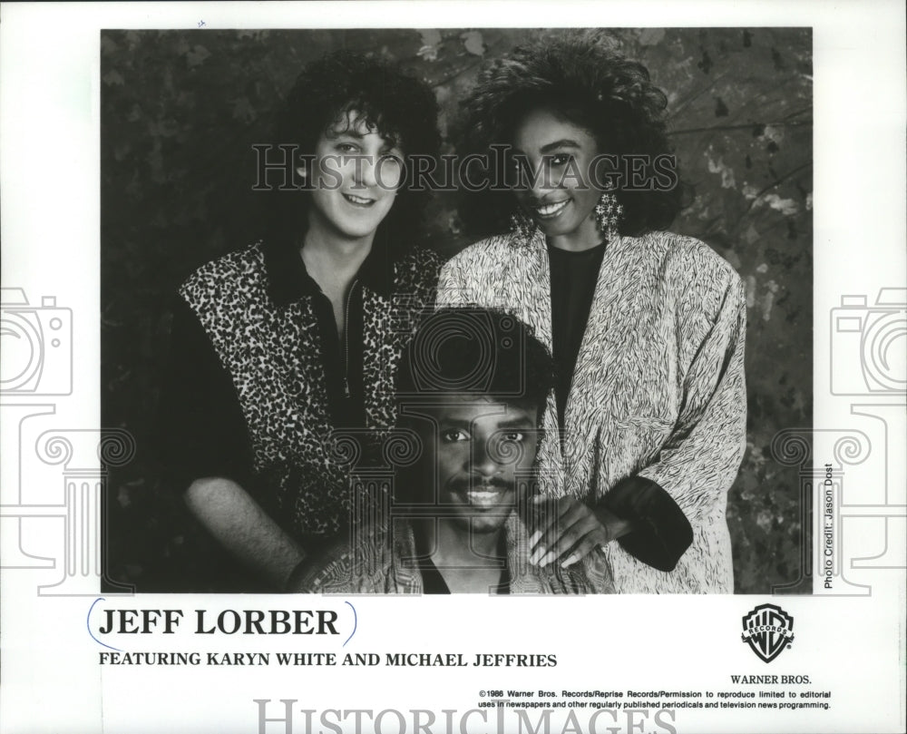 1986 Press Photo Photo of musicians Jeff Lorber, Karyn White, Michael Jeffries- Historic Images