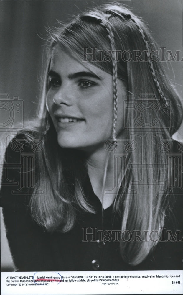 1984 Press Photo Actress Mariel Hemingway- Historic Images