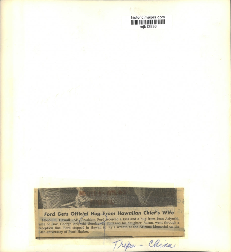 1975 Press Photo President Ford and the Hawaiian Chief's Wife in Honolulu