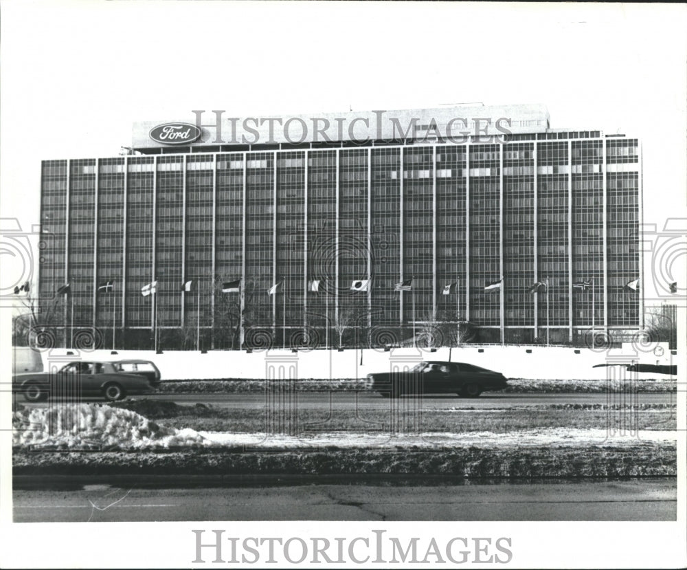 1982 Press Photo  Ford Motor Company&#39;s World Headquarters, Dearborn, Michigan- Historic Images