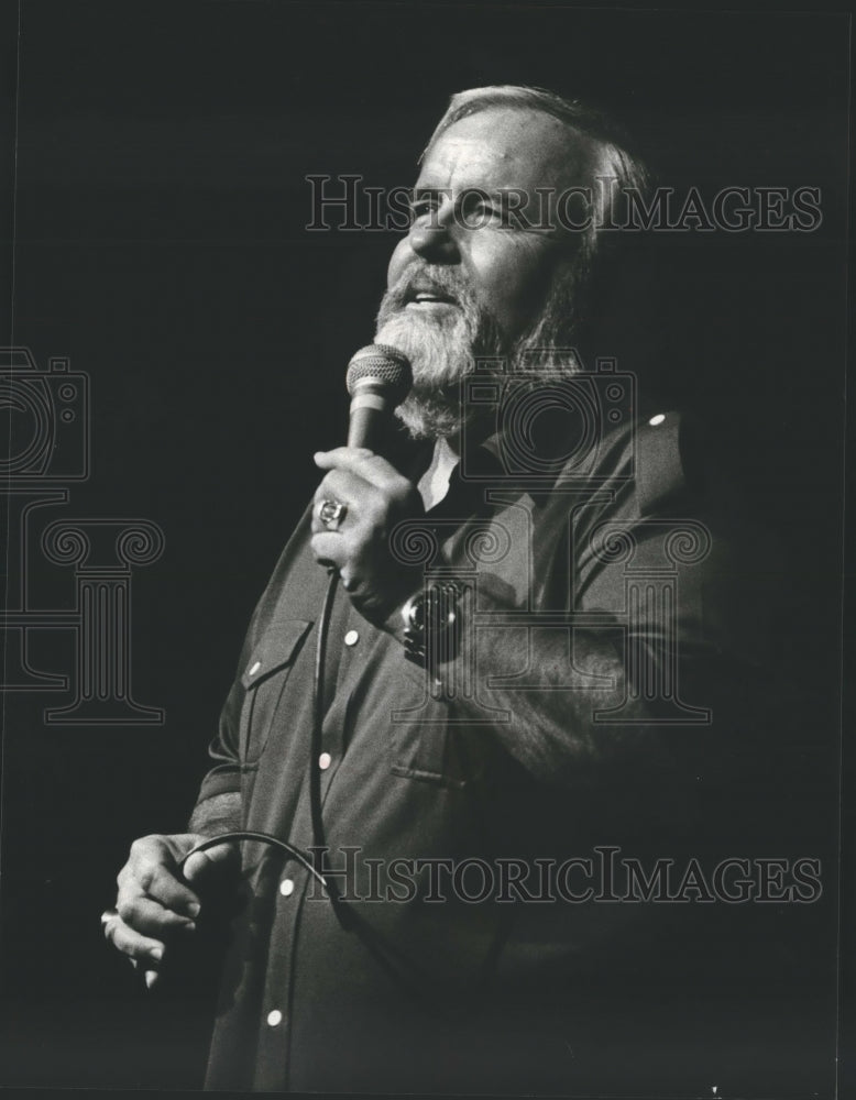 1979 Press Photo Folk singer Glenn Yarbrough at the PAC- Historic Images