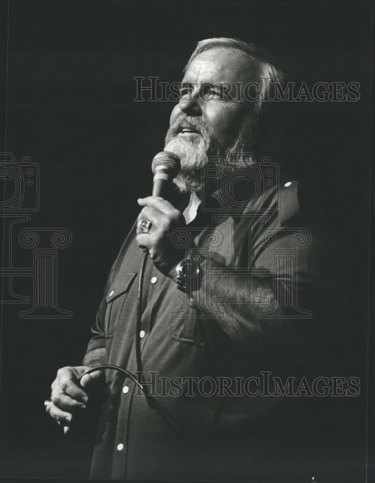 1979 Press Photo Folk singer Glenn Yarbrough at the PAC- Historic Images
