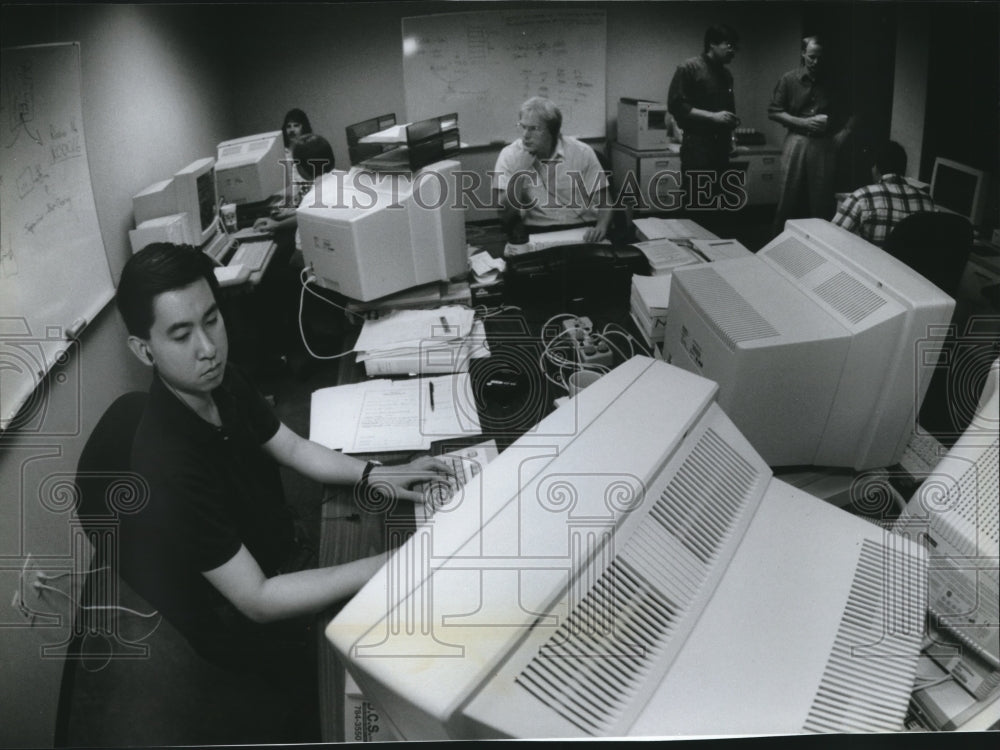 1994 Press Photo Software engineers at McHugh Freeman &amp; Associates- Historic Images