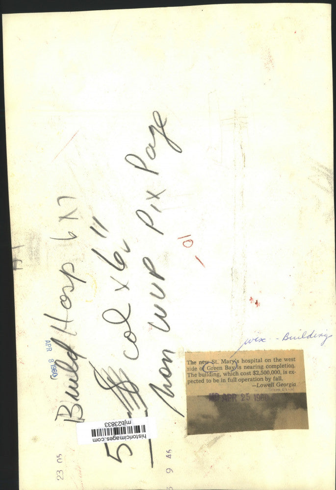 1960 Press Photo St. Mary's Hospital, Exterior, Green Bay, Wisconsin - mjb23833