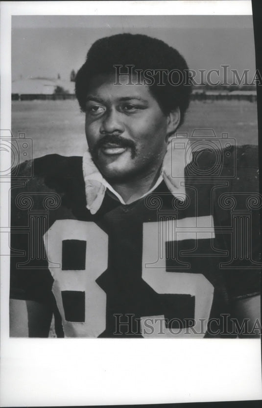 1933 Press Photo Carleton Oats, player for Green Bay Packers - mjb24789- Historic Images