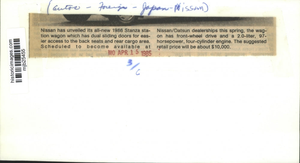 1985 Press Photo New 1986 Nissan Stanza station wagon - mjb25455