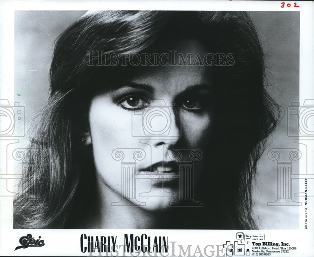 1981 Press Photo Singer Charly McClain- Historic Images