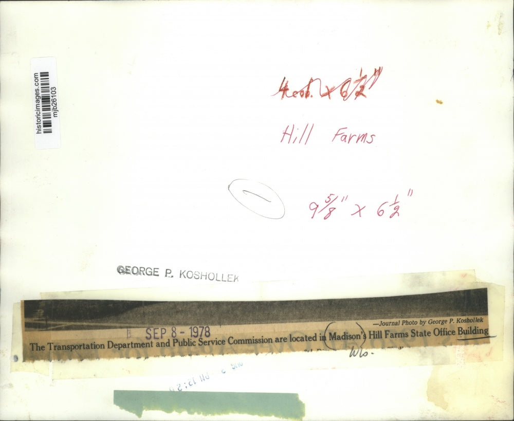 1978 Press Photo Hill Farms State Office Building in Madison Wisconsin