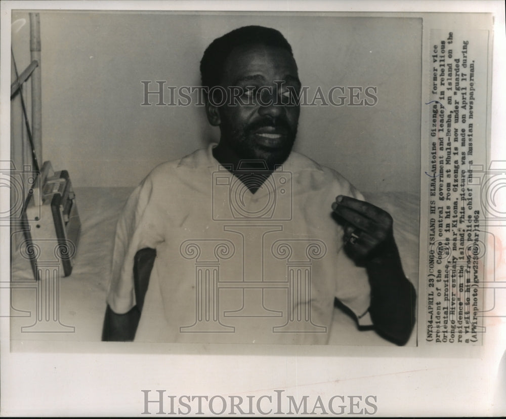 1962 Press Photo Antoine Gizenga, under "guarded residence", Mbula-Bemba island.- Historic Images