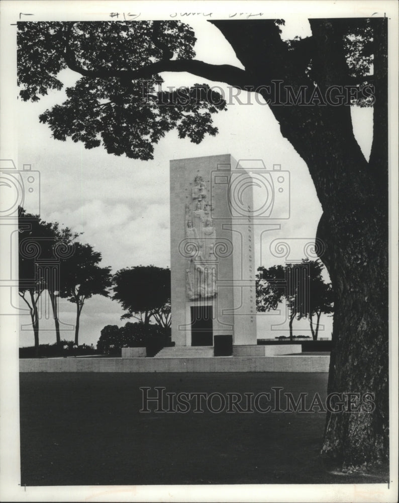  Press Photo Chapel in the Manila American Cemetery and Memorial- Historic Images