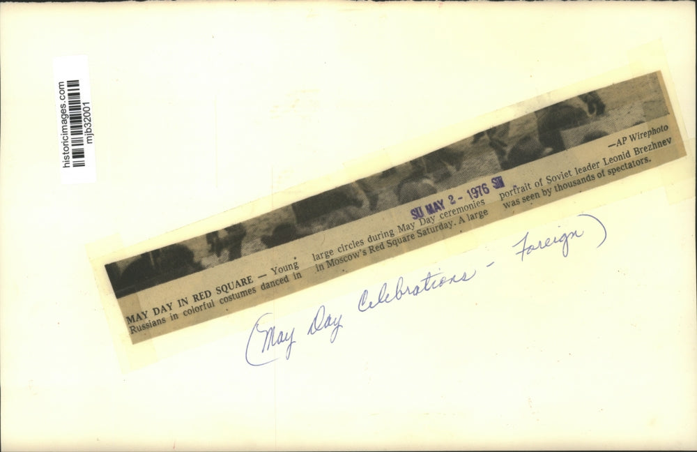 1976 Press Photo Russian Youth Dancing in May day Ceremony in Moscow Red Square