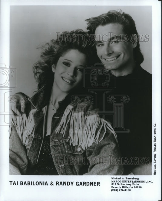 1988 Press Photo Ice skaters Tai Babilonia and Randy Gardner- Historic Images
