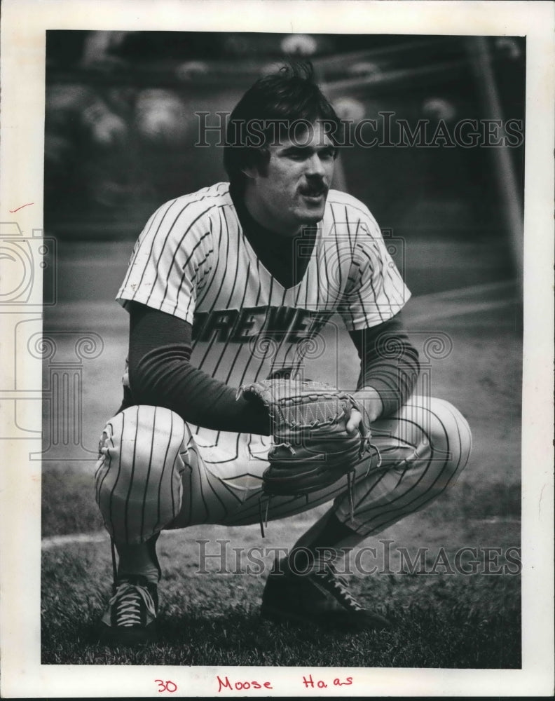 1979 Press Photo Brian (Moose) Haas of the Milwaukee Brewers- Historic Images