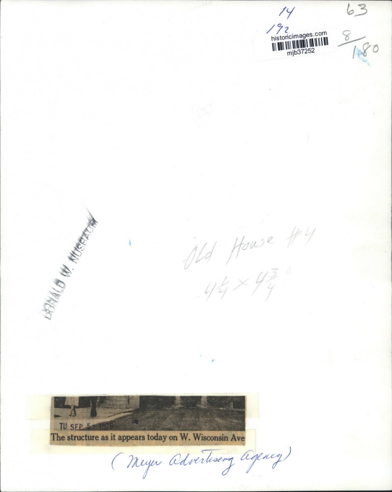 Load image into Gallery viewer, 1978 Press Photo Meyer Advertising Agency, as it appears today, Wisconsin.

