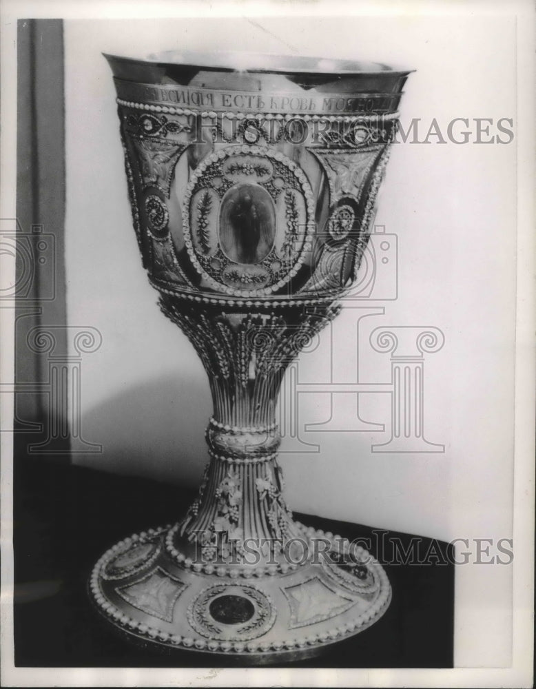 1956 Press Photo Communion cup designed by Catherine the Great of Russia- Historic Images