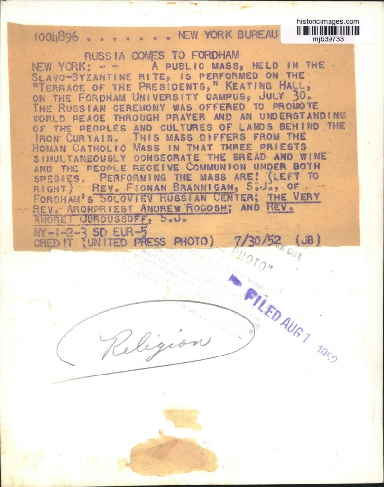 1952 Press Photo Public Mass, In Slavo-Byzantine Rite, On Fordham University