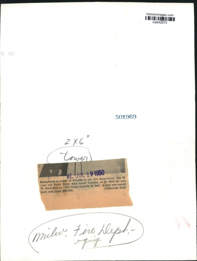 1950 Press Photo A 55-foot water tower from the 19th century used in Milwaukee