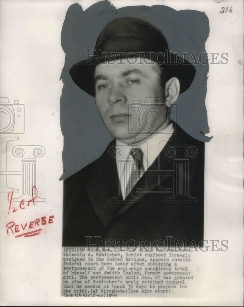 1949 Press Photo Valentin Gubitche Soviet Engineer At Espionage Conspiracy Trial- Historic Images