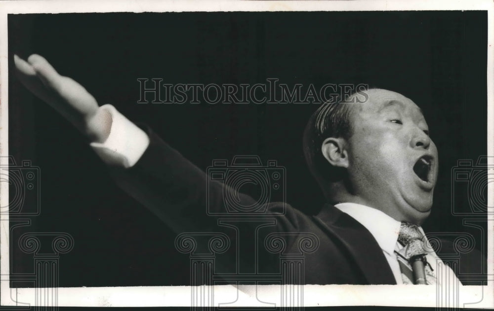1974 Press Photo Korean Evangelist Sun Myung Moon at Madison Square Garden