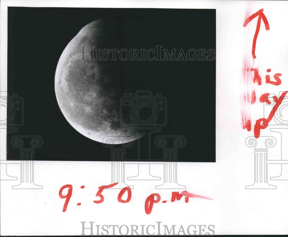 1964 Press Photo cloudless sky during solar eclipse in Milwaukee sky - mjb50712