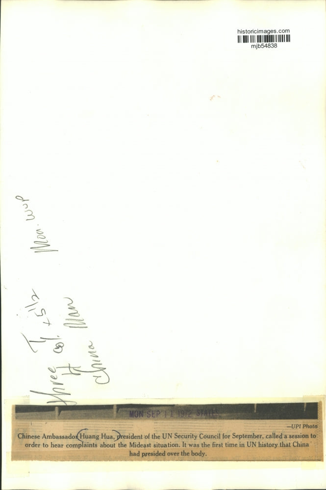 1972 Press Photo Huang Hua Chinese Ambassador in a session about Mideast unrest.