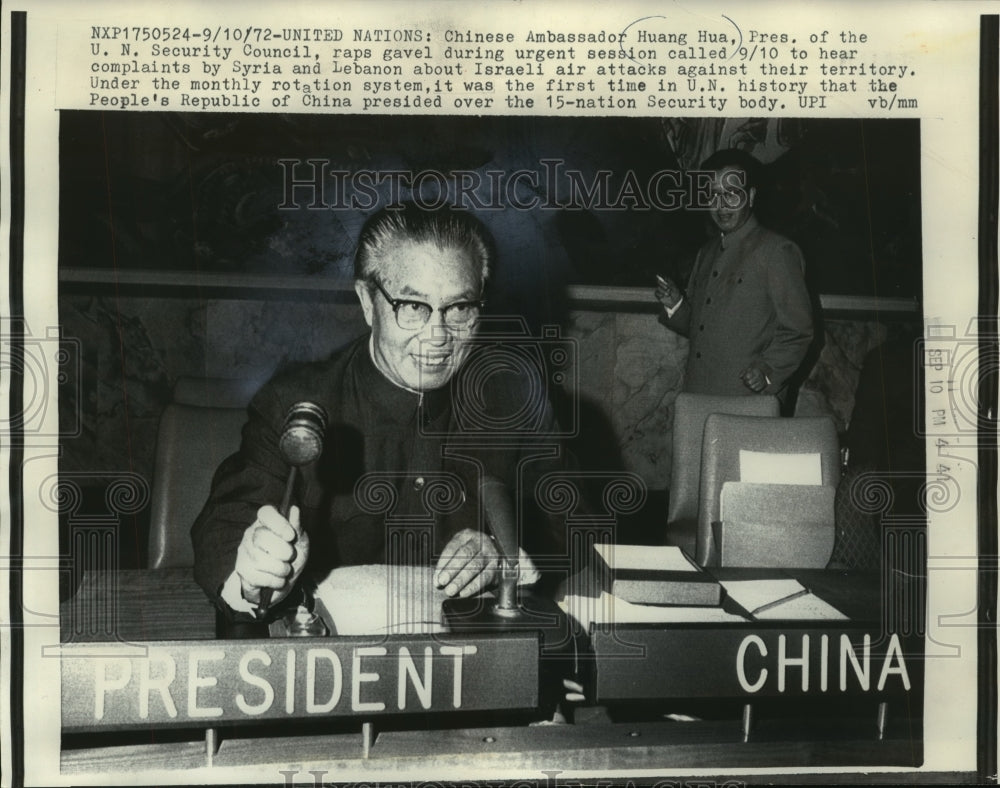 1972 Press Photo Huang Hua ambassador, raps gavel at session, United Nations.