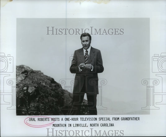 1976 Press Photo Oral Roberts Hosts One-Hour Television Special, Linville, NC